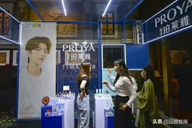 珀莱雅：构建新国货、化妆品产业平台，精准种草，深化用户影响力图片