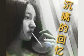 ～闪亮的青春，沉痛的回忆～《铁桥记》13图片