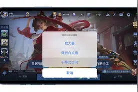 iPhone 上的辅助功能，可能是你遗忘的宝藏图片