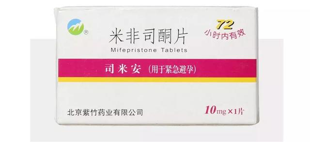 这些性知识不可怕,可怕的是你还不知道!