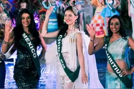 选美冠军！连云港这位“世界地球小姐”，名校研究生，真正的“抢镜女神”！图片