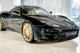 100万以内赛道无对手！路特斯Evora GT410实拍！图片