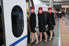 高铁司机到底有多少钱一个月？苏州网友：说出来你别羡慕图片