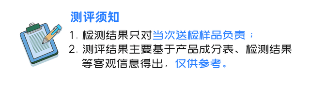 婴儿用的面霜和身体乳
