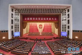 托普的时代答卷：四川托普学院定点帮扶太平桥乡黑风顶村三年纪实图片