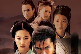 新版《仙剑》组讯曝光，16年后剧情重改，胡歌刘亦菲很难再聚首图片