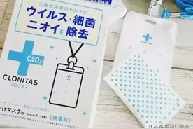 消毒卡、银离子喷雾……这些防疫“神器”真的靠谱吗？图片