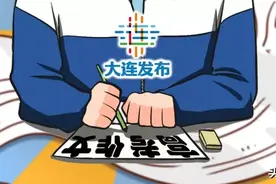 还记得你高考那年的作文题吗？辽宁43年间高考作文题最全汇总！图片