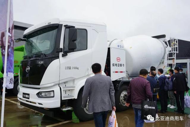 长沙工程机械展缩写