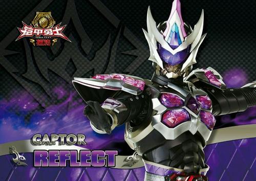 盘点好看的铠甲勇士