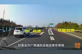 为何经常有人在高速上走错出口，老司机亲身经历后，告诉你原因图片