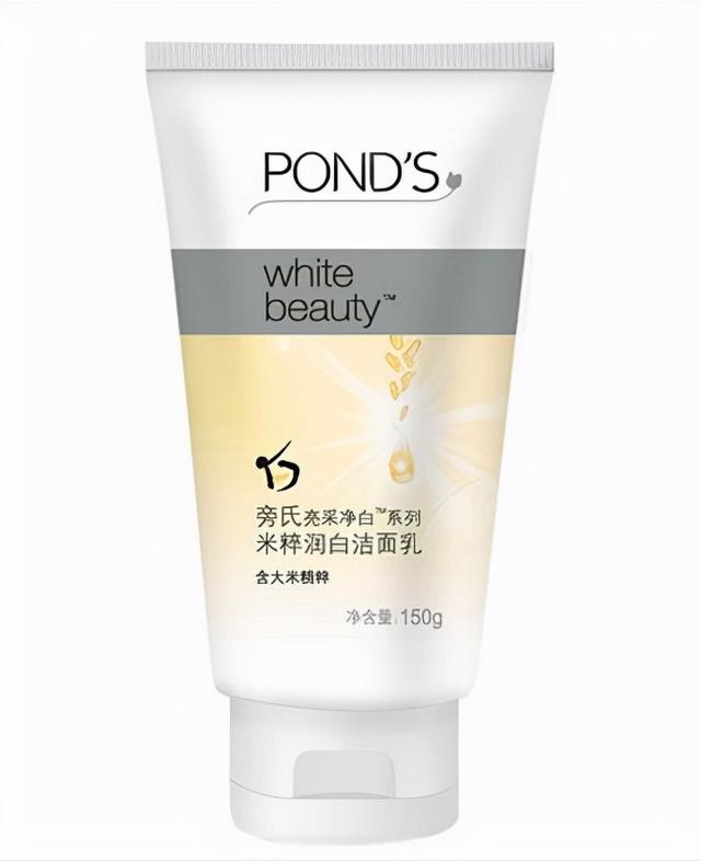 好用的洗面奶推荐：让你拥有焕然一新的肌肤，犹如白瓷般剔透柔白