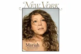 玛丽亚·凯莉分享《艾伦秀》经历，艾伦曾设计陷害让她尴尬不已图片