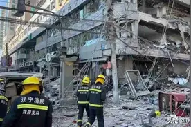沈阳燃气爆炸为何如此危险？它的威力到底有多大？图片