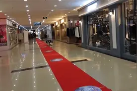 二十万投入开实体店，现在有哪些比较稳妥赚钱的项目选择？这几种图片