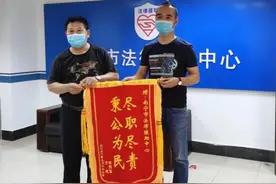 法律援助多措并举 为农民工维权“撑腰”图片