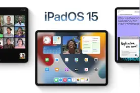 iPadOS 15来了：更好吃的苹果全家桶，从“多屏协同”开始图片