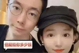 俞敏洪喜获平反，张雨婷屡秀智商，疑云重重背后隐藏着什么秘密？图片