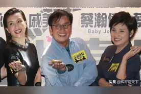 两个老婆的“渣男”谭咏麟：让情人上位，任原配出家，但有情有义图片