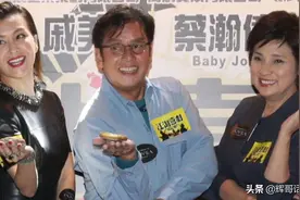 两个老婆的“渣男”谭咏麟：让情人上位，任原配出家，但有情有义图片