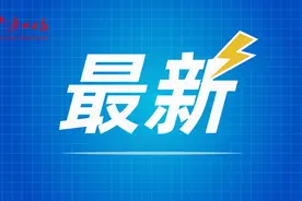 海航官宣破产重整，机票退改签仍按最新政策图片