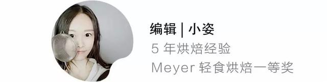 烘焙师的万能公式：糖油用量变一变，饼干口感大不同