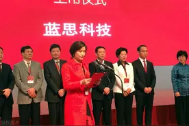 富豪榜上15位山东女富豪，来自滨州青岛烟台淄博，首富已75岁图片