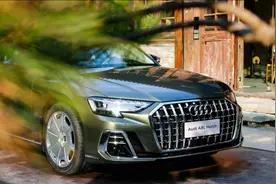 奥迪“A8LL”正式亮相，车长接近5.5米，搭V6动力，对标迈巴赫图片