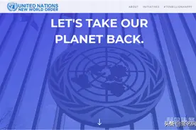 联合国启用新域名UNNWO.org？真假难辨图片