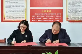 武穴市职教中心对接70余名教授，为学校后期发展奠定坚实力量图片