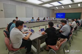 2021年陕西省市（县）教育局长高级研修班举行图片