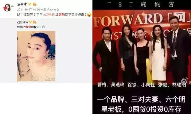 美国碧丽身体乳