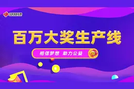 老彩民机选搞定七乐彩291万元大奖图片