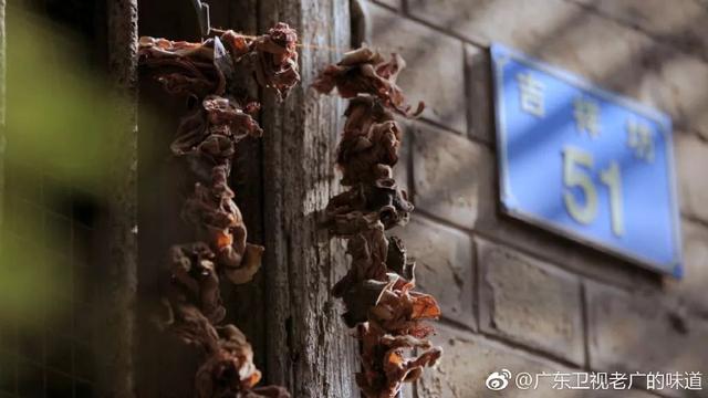 膨鱼腮  花胶 汤 2025年鱼鳔花胶