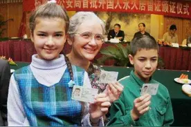 绝不姑息！我国终于正式宣布：将永久性剥夺这3类人的中国国籍！图片