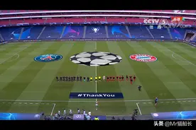 拜仁战胜首次进入决赛的大巴黎，夺取2020年欧冠冠军图片