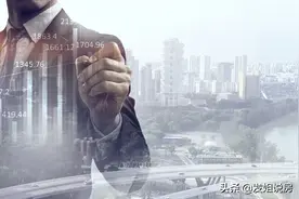 2021年“二次房改”来了？住建部发话，刚需买房又迎来利好图片