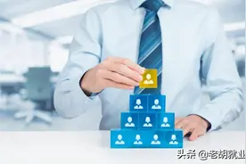 正式工！中国烟草大量扩招！往届可报！不限户籍，抓紧时间报名图片