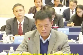 关注工商联高端峰会恳谈会！修正药业“把脉”山东健康事发展视频封面