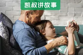 神仙老爸干了这件事，把网友羡慕哭：父爱的深度，决定幸福的高度图片