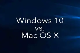 普通电脑和苹果电脑，有这几点区别，看完这篇文章你就懂了图片