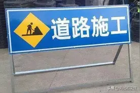 南二环（建华大街至谈固东街）明起道路施工，交通有变图片