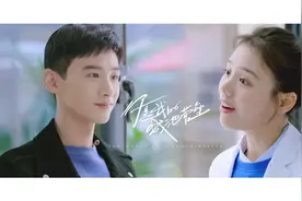 《你是我的城池营垒》剧中6对CP你发现了吗？男二竟比男主抢手图片