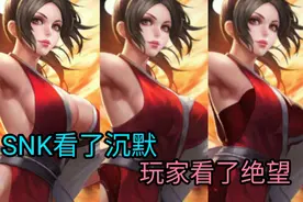 王者荣耀：你还没有SNK授权的英雄吗？不知火舞获取攻略图片