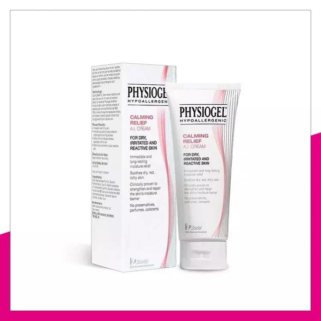 霏丝佳身体乳保湿霜