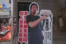1818黄金眼的年度关键词 | 破圈图片