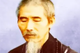 近代真正的高僧，活了120岁，开天眼呼风唤雨，一字遗言发人深省视频封面