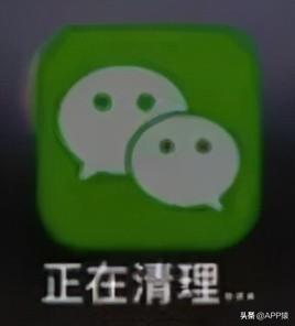 苹果手机用什么软件清理内存（苹果手机怎么清理内存垃圾七大方法秒回流畅）
