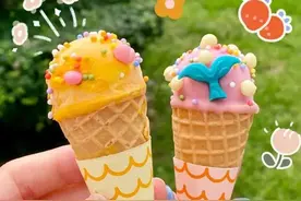 星巴克卖甜筒了｜冰淇淋新品速递图片