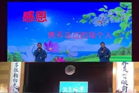 唤醒心能量，赋能新成长——潍坊广文中学举行学生自主成长活动图片